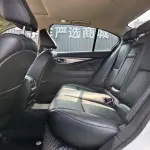 Infiniti Q50L 2015 из Китая