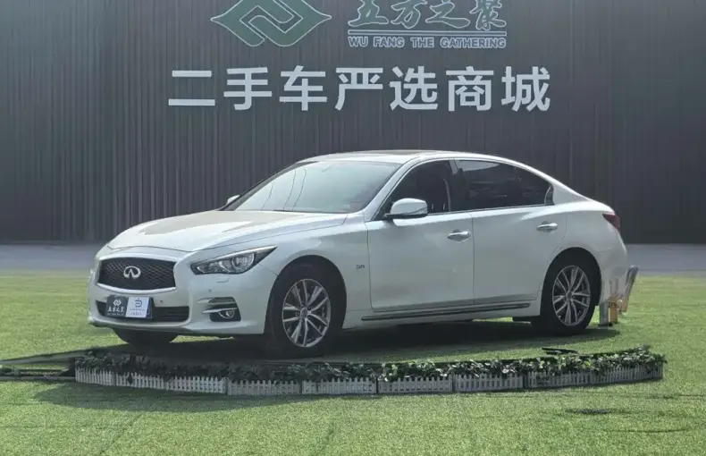 Infiniti Q50L 2015 из Китая