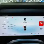 Geely Xingyue L 2024 из Китая