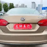 Volkswagen Sagitar 2015 из Китая