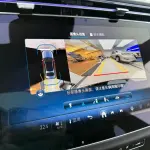 Mercedes-Benz E-Class 2024 258 л.с. — лот 56466441 из Китая