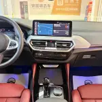 BMW X4 2024 из Китая