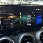 Mercedes-Benz GLC 2021 из Китая