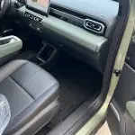 Baojun Yueye Plus 2025 из Китая