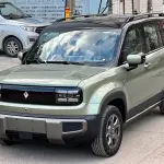Baojun Yueye Plus 2025 из Китая