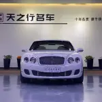 Bentley Flying Spur 2012 из Китая