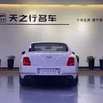 Bentley Flying Spur 2012 из Китая