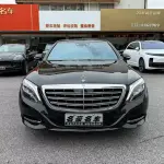 Mercedes-Benz S-Class 2017 из Китая