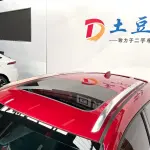 Toyota C-HR 2021 из Китая
