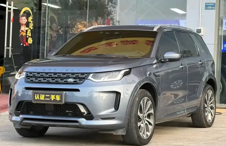 Land Rover Discovery Sport 2023 из Китая