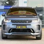 Land Rover Discovery Sport 2023 из Китая