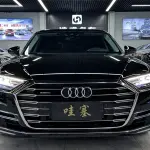 Audi A8 2020 из Китая