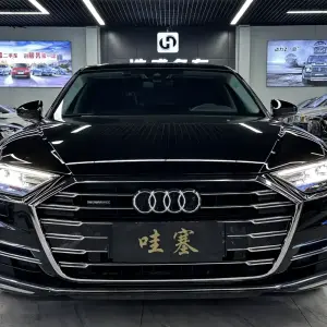 Audi A8 2020 из Китая