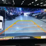 Honda Inspire 2020 из Китая