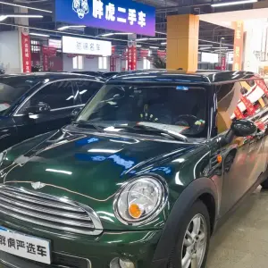 MINI Mini Clubman 2013 из Китая