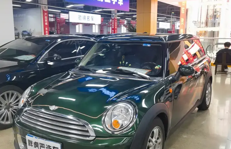 MINI Mini Clubman 2013 из Китая
