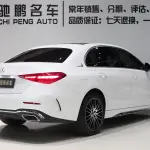 Mercedes-Benz C-Class 2023 из Китая