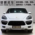 Porsche Cayenne 2014 из Китая