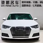 Audi A4L 2017 из Китая