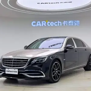 Lorinser Lorinser Maybach S-Class 2019 из Китая