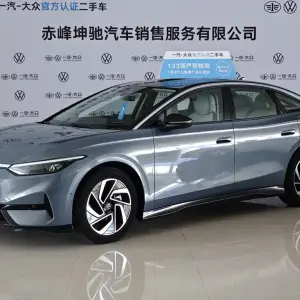 Volkswagen ID.7 VIZZION 2023 из Китая