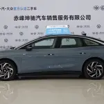 Volkswagen ID.7 VIZZION 2023 из Китая