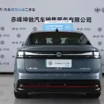 Volkswagen ID.7 VIZZION 2023 из Китая