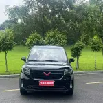 Wuling Zhengcheng 2022 из Китая