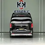 Mercedes-Benz V-Class 2021 из Китая