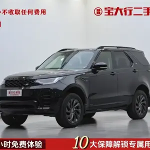 Land Rover Discovery 2022 из Китая