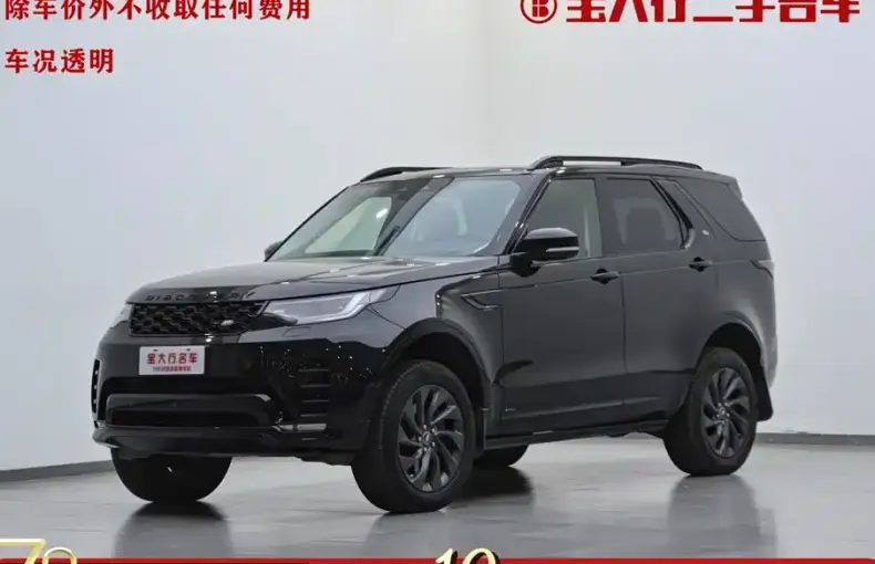 Land Rover Discovery 2022 из Китая