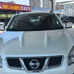 Nissan Qashqai 2014 из Китая