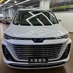 Bestune M9 2024 из Китая