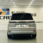 Li Auto Li L9 2025 из Китая