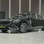 Mercedes-Benz S-Class 2020 из Китая