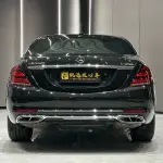 Mercedes-Benz S-Class 2020 из Китая