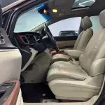 Buick GL8 2020 из Китая