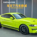 Ford Mustang 2020 из Китая