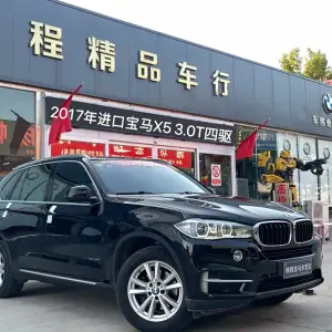 BMW X5 (Import) 2017 из Китая