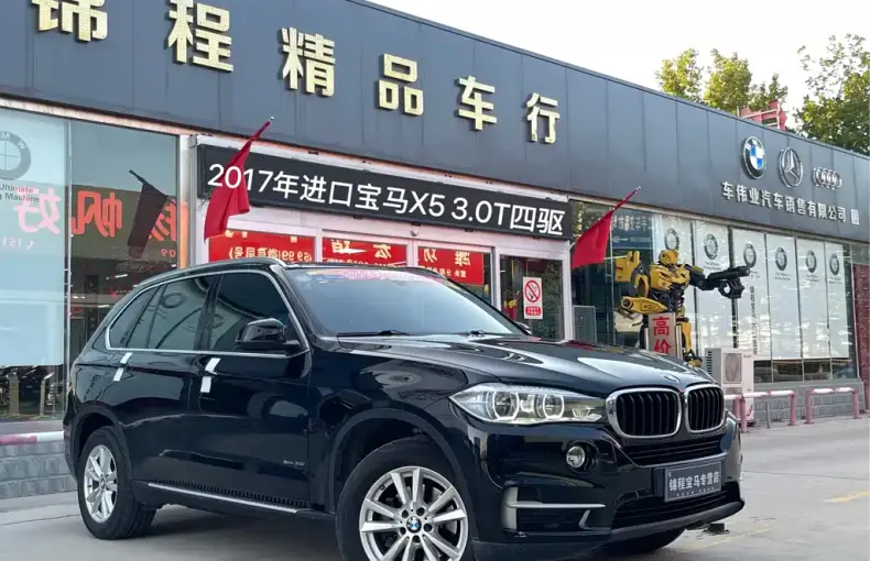 BMW X5 (Import) 2017 из Китая