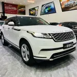 Land Rover Velar 2018 из Китая
