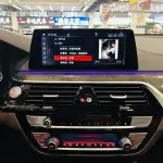 BMW 6 Series GT 2020 из Китая