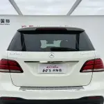 Mercedes-Benz GLE 2017 из Китая