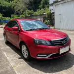 Geely Emgrand 2015 из Китая