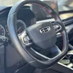 Geely Vision X3 2022 из Китая