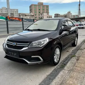 Geely King Kong 2017 из Китая