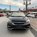 Geely King Kong 2017 из Китая