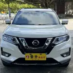 Nissan X-Trail 2018 из Китая