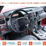 Land Rover Range Rover 2012 из Китая