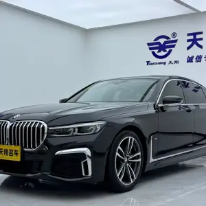 BMW 7 Series 2021 из Китая